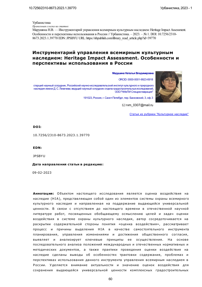 Лучшие блендеры для домашних коктейлей